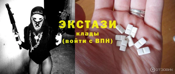 гашиш Приозерск