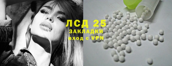 гашиш Приозерск