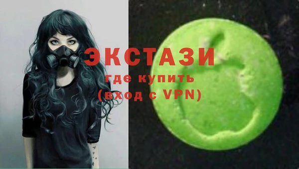 дистиллят марихуана Тутаев