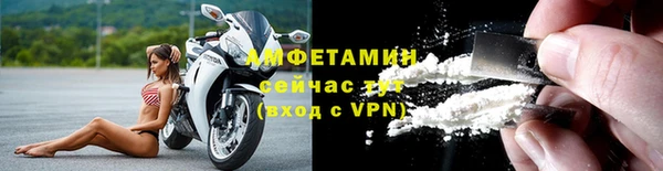 PSILOCYBIN Пролетарск