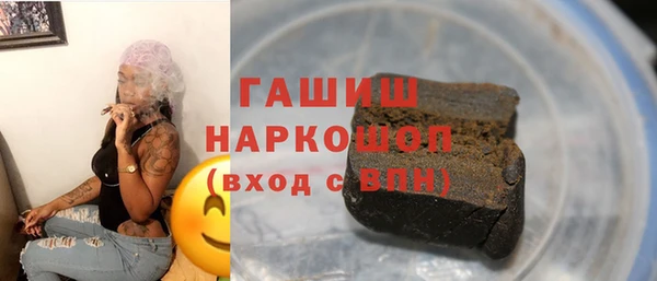 дистиллят марихуана Тутаев