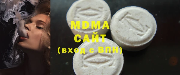 PSILOCYBIN Пролетарск