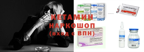 гашиш Приозерск