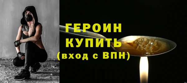 PSILOCYBIN Пролетарск