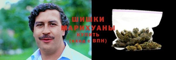 гашиш Приозерск