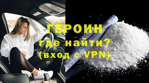 гашиш Приозерск