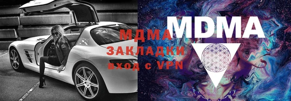 гашиш Приозерск