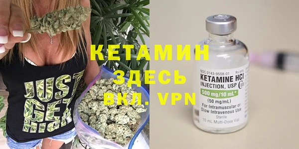 гашиш Приозерск