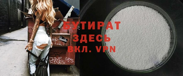 PSILOCYBIN Пролетарск