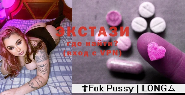 гашиш Приозерск