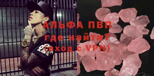 mdpv Туринск