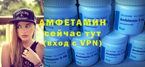 PSILOCYBIN Пролетарск