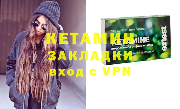 PSILOCYBIN Пролетарск