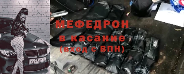 гашиш Приозерск