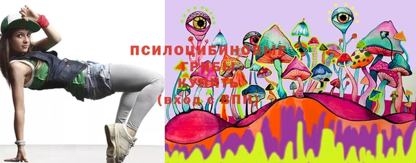 гашиш Приозерск