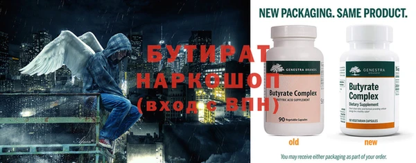 PSILOCYBIN Пролетарск