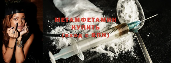 гашиш Приозерск