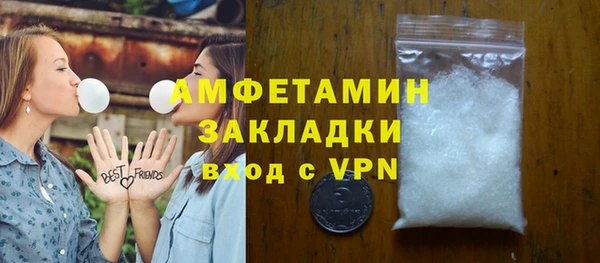 PSILOCYBIN Пролетарск