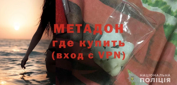 PSILOCYBIN Пролетарск