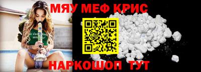 индика Берёзовский