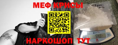 альфа пвп Азнакаево