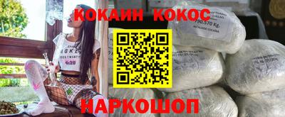 скорость mdpv Абинск