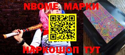 скорость mdpv Абинск