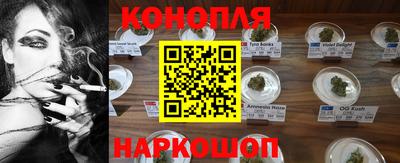 винт Абакан
