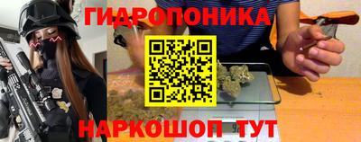 скорость mdpv Абинск