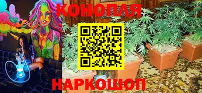 альфа пвп Азнакаево