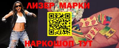 скорость mdpv Абинск