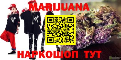 скорость mdpv Абинск