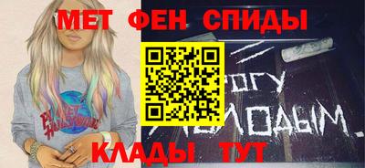 прущие крисы Балашиха