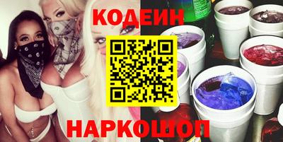 прущие крисы Балашиха