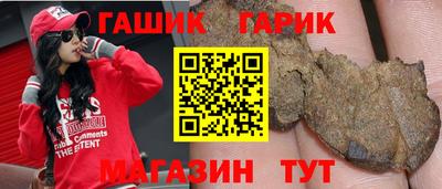 альфа пвп Азнакаево