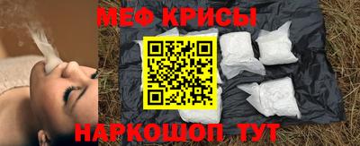 скорость mdpv Абинск