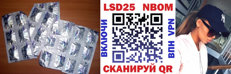 ЛСД экстази ecstasy Великий Устюг