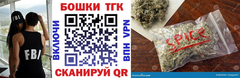 Каннабис сатива  сайты даркнета официальный сайт  Великий Устюг  наркота 