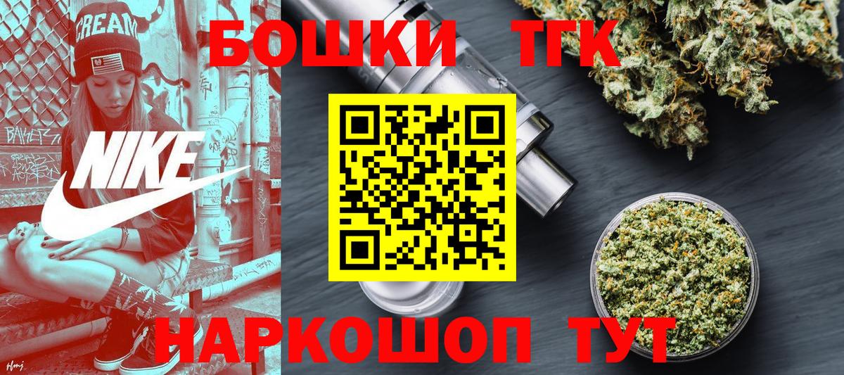 Шишки марихуана семена Великий Устюг